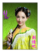 ¹���Ǻ�������Ա��_ȫ����Ա�������