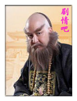 ¹���Ǻ�������Ա��_ȫ����Ա�������