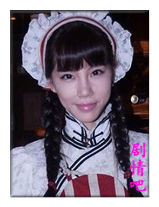 �Ҹ�������Ա��_ȫ����Ա�������