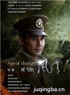 ���������Ա��_ȫ����Ա�������