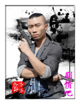 л�Ķ�������֮����������Ա��_ȫ����Ա�������