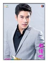 ̩������֮����Ա��_ȫ����Ա�������