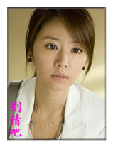 ������¶��Ա��_ȫ����Ա�������