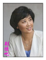 ������¶��Ա��_ȫ����Ա�������