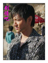 ������¶��Ա��_ȫ����Ա�������