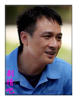 ����������������Ա��_ȫ����Ա�������