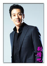 ���硶�ػ�/punch����Ա��_ȫ����Ա�������