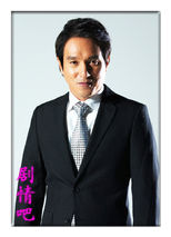 ���硶�ػ�/punch����Ա��_ȫ����Ա�������