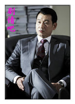 ���硶�ػ�/punch����Ա��_ȫ����Ա�������