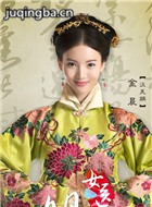 Ůҽ��������Ա��_ȫ����Ա�������