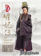 Ůҽ��������Ա��_ȫ����Ա�������