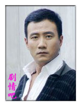 ��ˮ����Ա��_ȫ����Ա�������