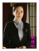 ����ս����Ա��_ȫ����Ա�������