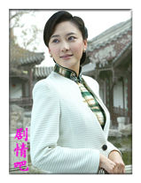 ����ս����Ա��_ȫ����Ա�������