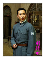 ����ս����Ա��_ȫ����Ա�������