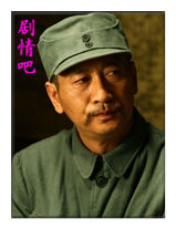 ����ս����Ա��_ȫ����Ա�������