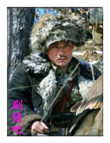 ����ս����Ա��_ȫ����Ա�������