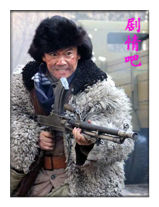 ����ս����Ա��_ȫ����Ա�������