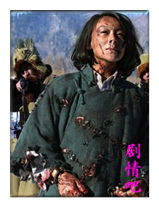 ����ս����Ա��_ȫ����Ա�������