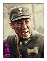 ����ս����Ա��_ȫ����Ա�������