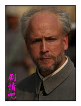 ����ս����Ա��_ȫ����Ա�������