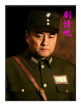 ����ս����Ա��_ȫ����Ա�������