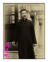 ����ս����Ա��_ȫ����Ա�������