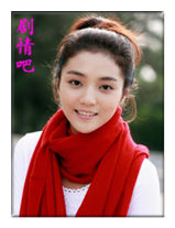 �ط�20����Ա��_ȫ����Ա�������_��Ӱ