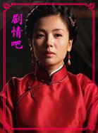 ���컨����Ա��_ȫ����Ա�������