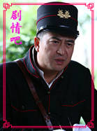 ���컨����Ա��_ȫ����Ա�������