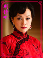 ���컨����Ա��_ȫ����Ա�������