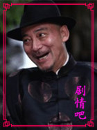 ���컨����Ա��_ȫ����Ա�������