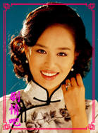 ���컨����Ա��_ȫ����Ա�������