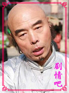 ���컨����Ա��_ȫ����Ա�������