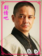 ���컨����Ա��_ȫ����Ա�������