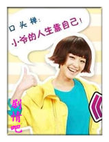 �ഺ��������Ա��_ȫ����Ա�������