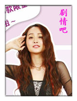 �ഺ��������Ա��_ȫ����Ա�������