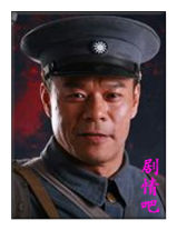 ս����Ա��_ȫ����Ա�������