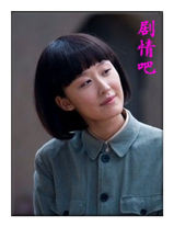 ս����Ա��_ȫ����Ա�������