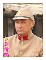 ս����Ա��_ȫ����Ա�������