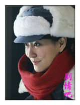 ս����Ա��_ȫ����Ա�������