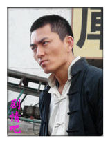 ս����Ա��_ȫ����Ա�������