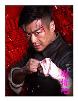 ��ս��Ա��_ȫ����Ա�������_��Ӱ