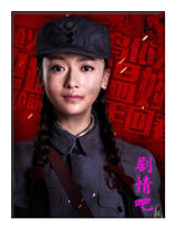 ��ս��Ա��_ȫ����Ա�������_��Ӱ