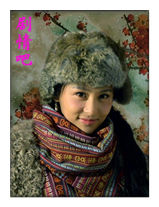 ������Ա��_ȫ����Ա�������