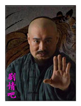 ������Ա��_ȫ����Ա�������