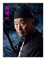 ������Ա��_ȫ����Ա�������