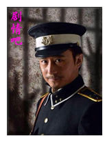 ������Ա��_ȫ����Ա�������