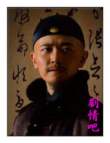 ������Ա��_ȫ����Ա�������