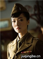 ���׵�������Ա��_ȫ����Ա�������